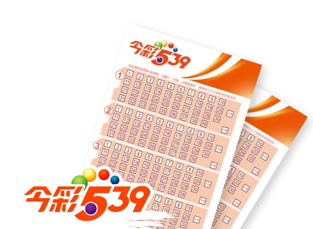 lottery-3